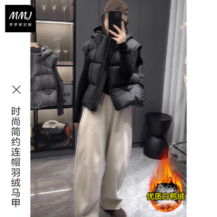 高级感泡芙蓬松白鸭绒连帽羽绒马甲女新款保暖加厚坎肩背心外套潮