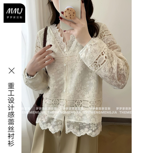 法式v领重工刺绣提花蕾丝镂空衬衫女早春新款内搭打底衫开衫上衣