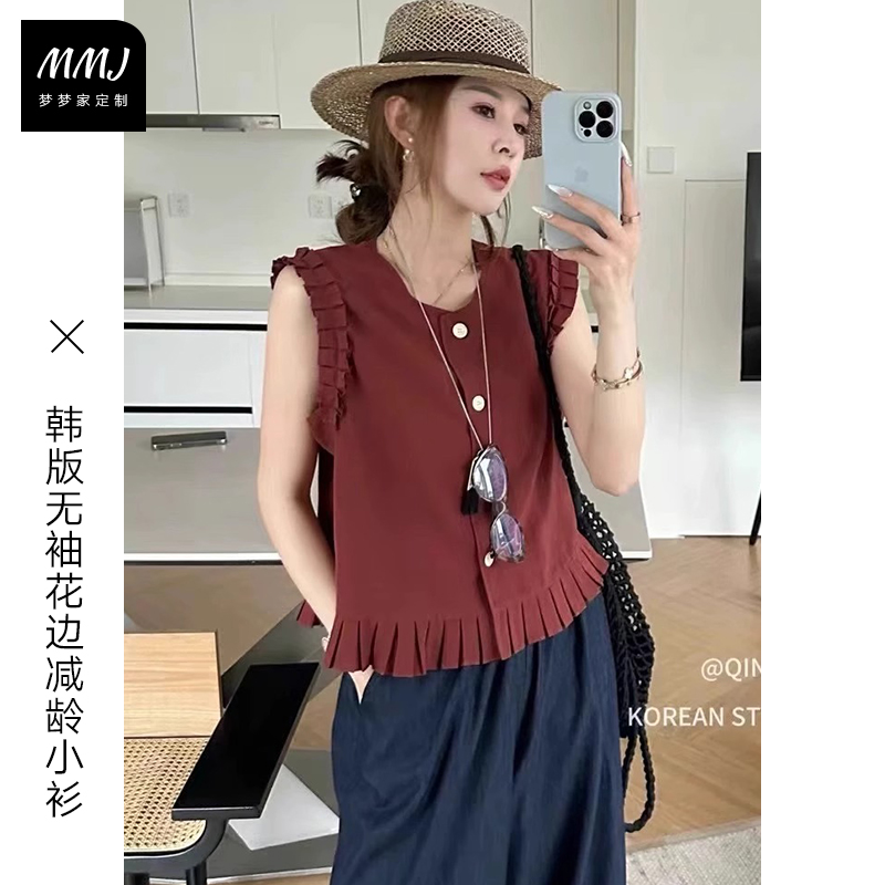 韩版女装夏季无袖花边短款小衫潮