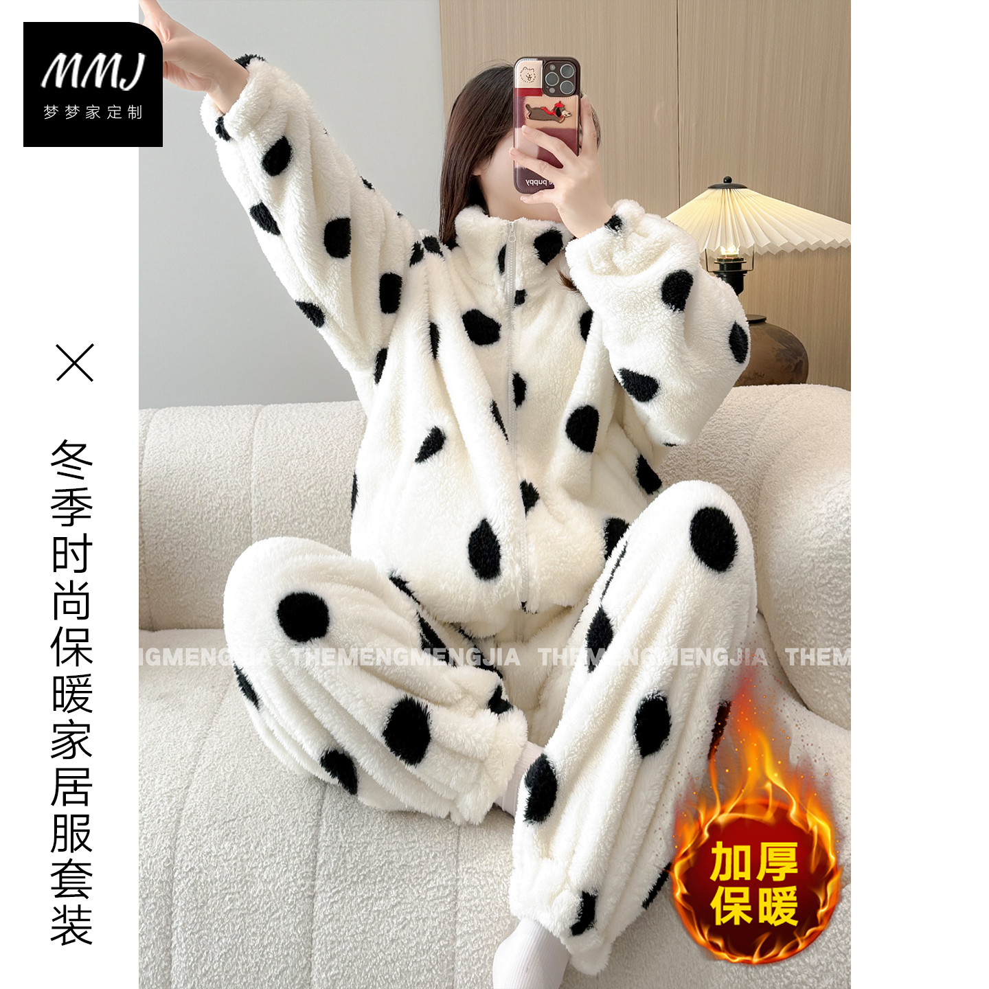 2025冬季新款双面珊瑚绒加厚保暖睡衣女慵懒时尚波点毛毛家居服潮