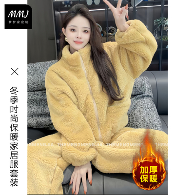 冬季慵懒时尚双面保暖家居服女加绒加厚珊瑚绒睡衣两件套可外穿潮