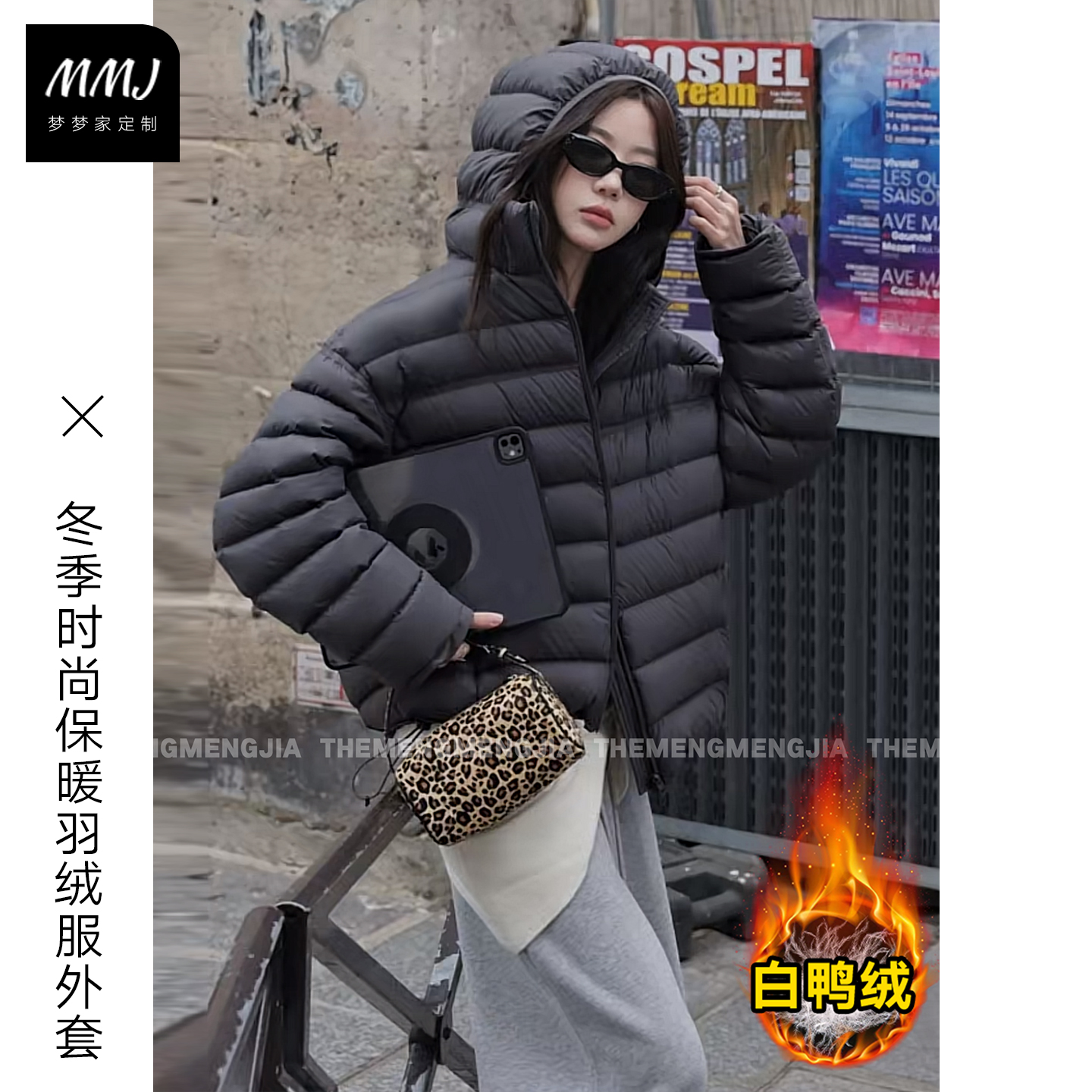 排骨龟背连帽羽绒服女短款2025冬季爆款时尚泡芙白鸭绒保暖外套潮