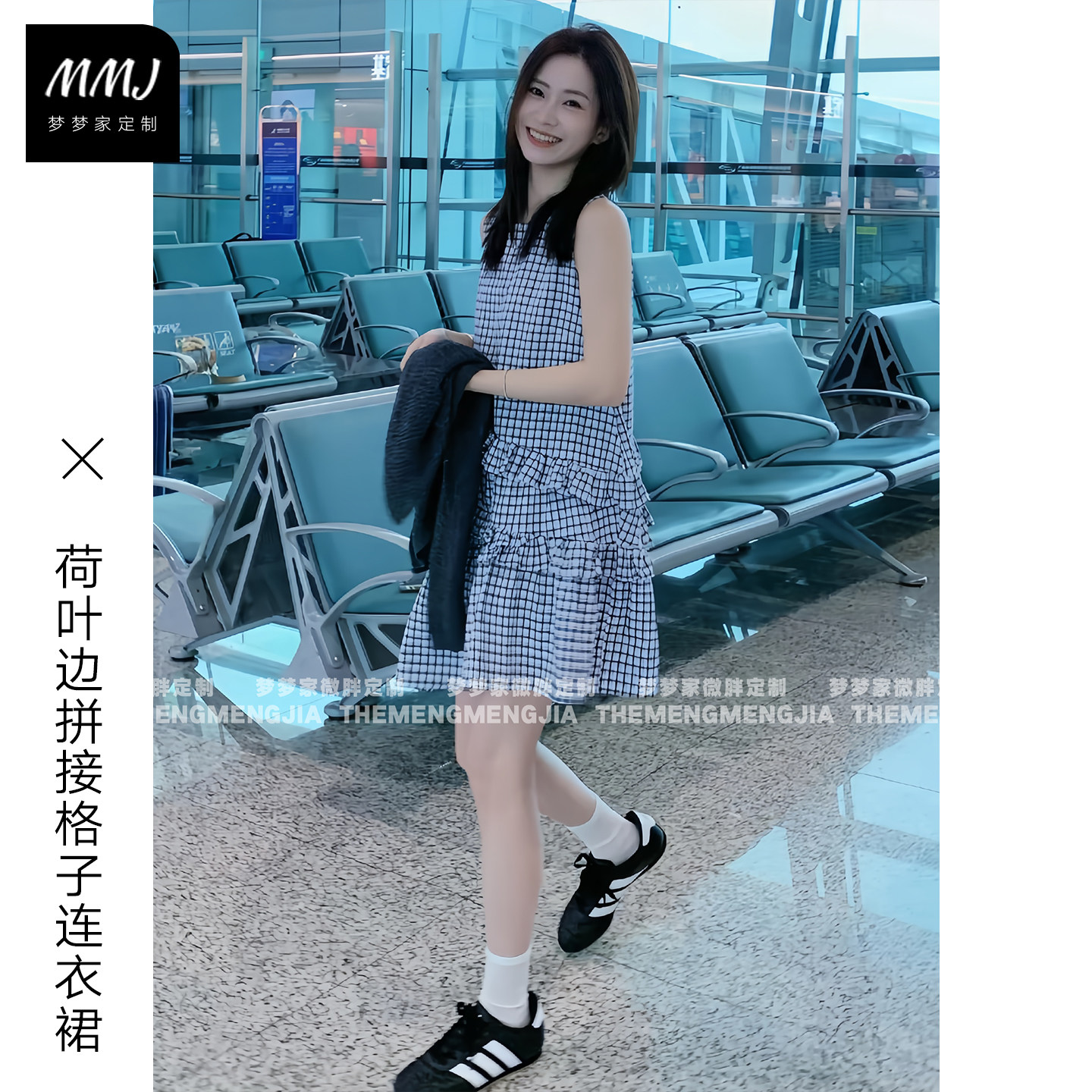 韩系复古荷叶边不规则格纹连衣裙女夏季气质休闲无袖A字裙背心裙