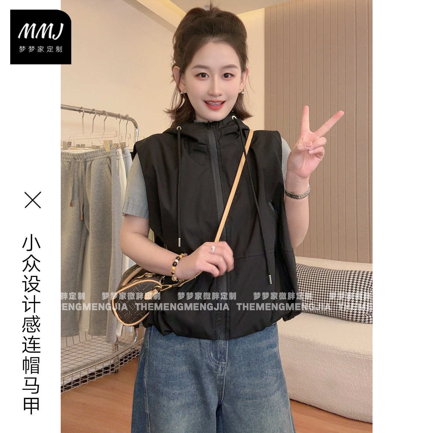 连帽叠穿抽绳冲锋衣工装马甲外套女薄小个子休闲无袖坎肩马夹背心