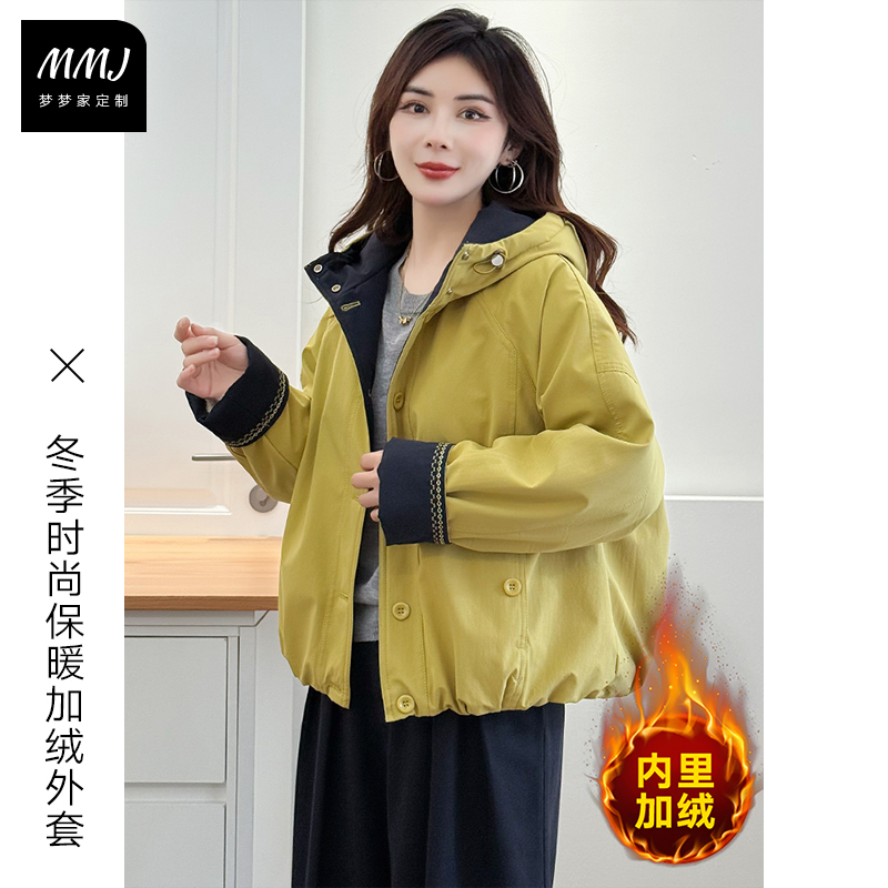 冬季连帽撞色加绒加厚棉服外套女新款休闲百搭小个子保暖冲锋衣潮