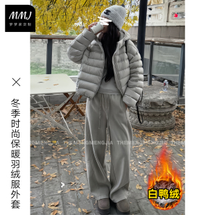 白鸭绒保暖小个子外套 连帽排骨羽绒服女轻薄泡芙短款 2025冬季 新款