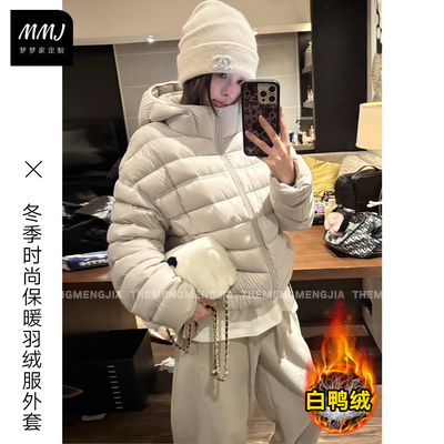 轻薄泡芙排骨羽绒服女2025冬季新款爆款小个子韩系连帽白鸭绒外套
