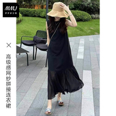 欧货高级感网纱拼接黑色无袖 连衣裙女夏季 赫本风优雅精致背心长裙
