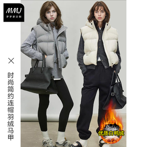 欧货高级感泡芙蓬松白鸭绒连帽羽绒马甲女小个子时尚外穿保暖背心