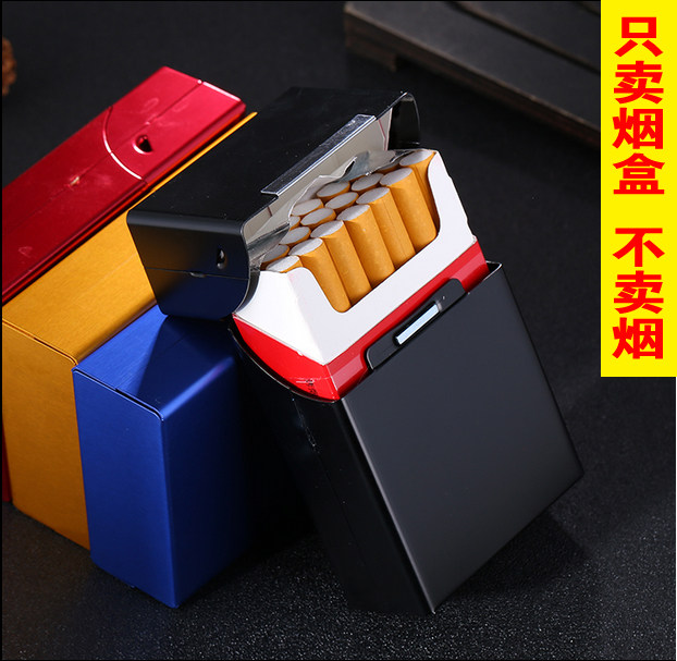 烟盒超薄20支装铝合金男士磁铁自动弹盖个性创意金属壳香菸盒子潮|msdalam kategori ZIPPO/Swiss Army Knife/cermin mata, penulis, kes rokok - dari Buy2taobao.com untuk memberikan perkhidmatan ejen Taobao profesional membeli