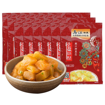 正宗乌江脆口榨菜芯清淡官方旗舰