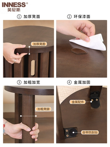 Табурет из цельного дерева Innes, бытовой штабелируемый комбинированный круглый табурет для гостиной, обеденный стол, табурет для хранения, скамейка Jenga, деревянный табурет