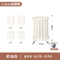 Кремово-белое (утолщенная версия 2,5 см), улучшенное подвижное колесо/комплект из четырех штук