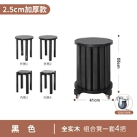 Черное (утолщенная версия 2,5 см) модернизированное подвижное колесо/комплект из четырех штук