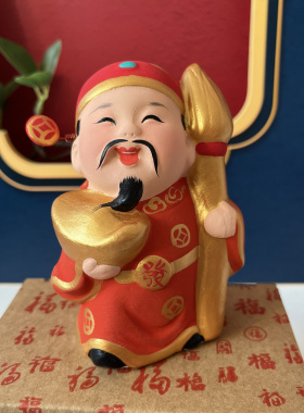 发财财神爷摆件新中式客厅玄关店铺前台招财装饰乔迁开业礼物