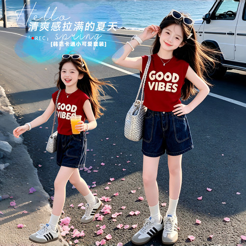 女童夏季超火背心短裤洋气两件套