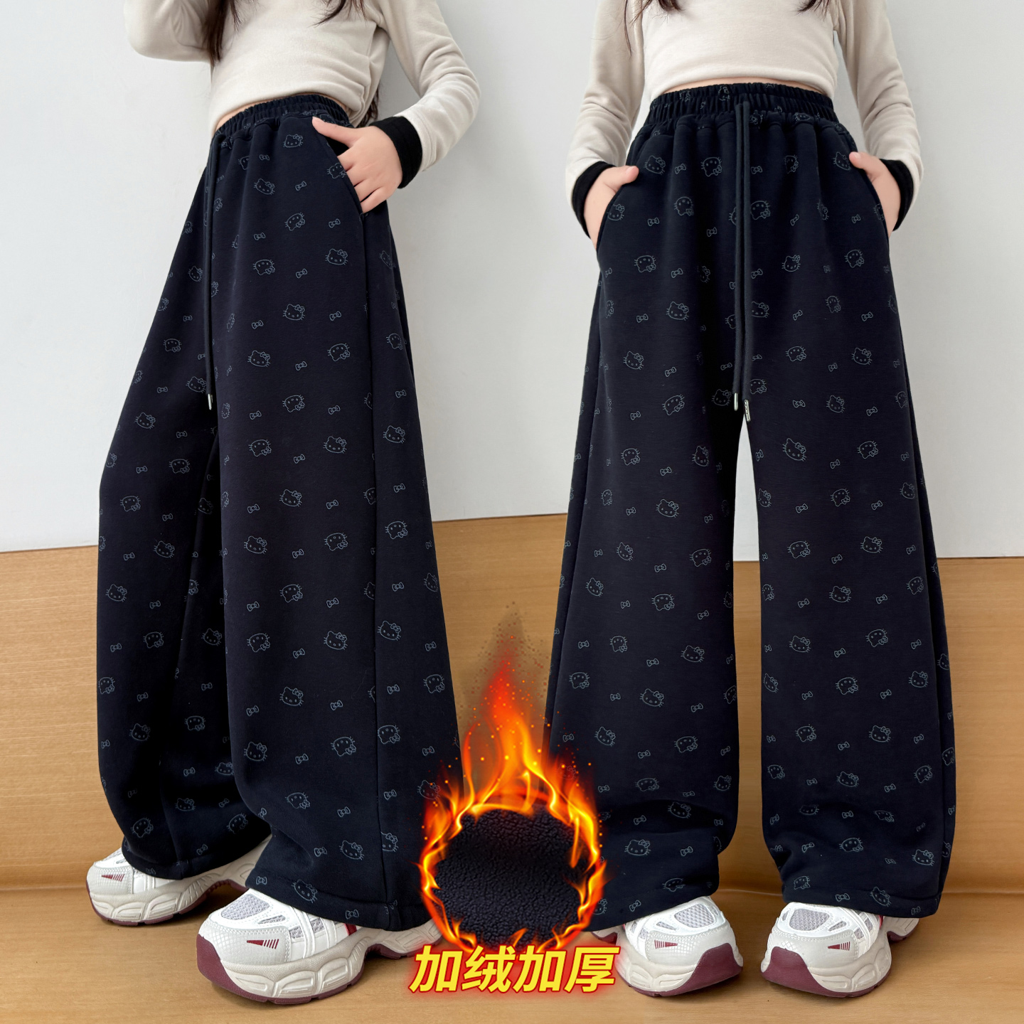 女童满印kt猫300克澳粒绒加绒裤