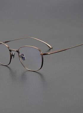 8克超轻纯钛双色眼镜框