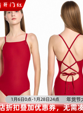 HOOG蝴格本命红大红色系带泳衣专业训练低阻速干单层纯色游泳衣