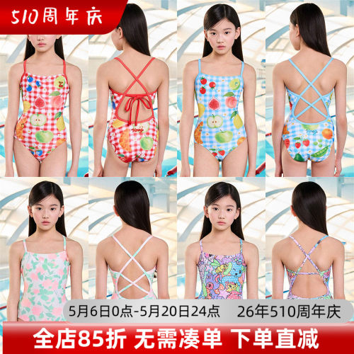 HOOG蝴格26新款时尚可爱儿童泳衣专业训练比赛速干女童游泳衣