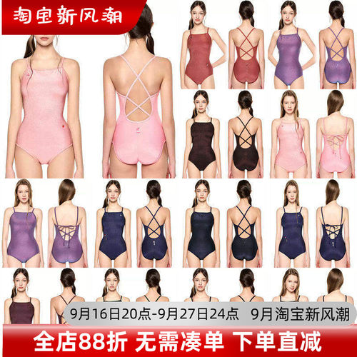 HOOG蝴格25新款低开叉时尚四代细闪亮丝泳衣专业训练低阻游泳衣