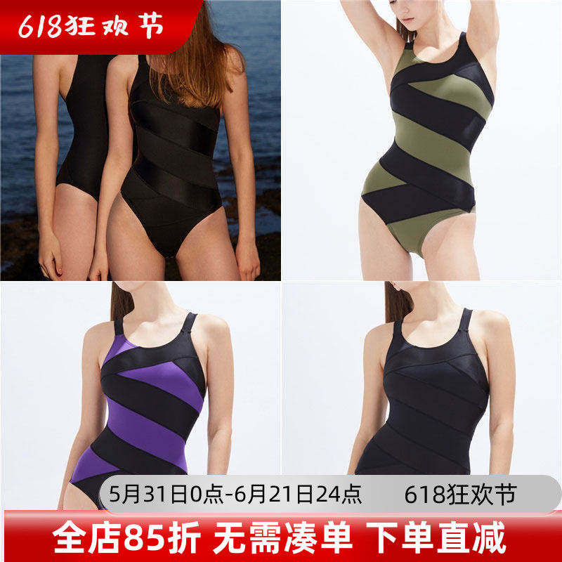 HOOG/蝴格韩国女专业训练游泳衣