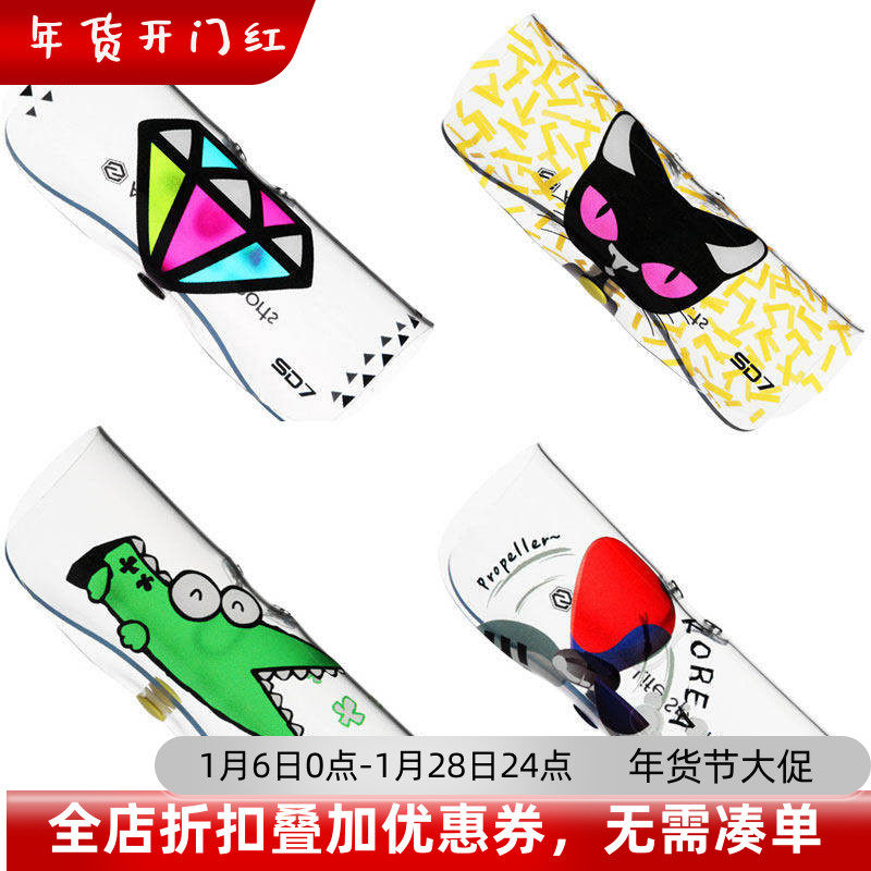 SD7韩国正品代购软式泳镜盒泳镜保护套时尚个性泳镜袋便携泳镜盒