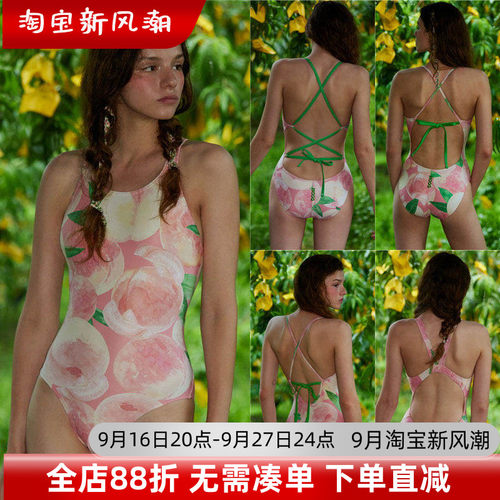 HOOG水蜜桃女三角连体游泳衣