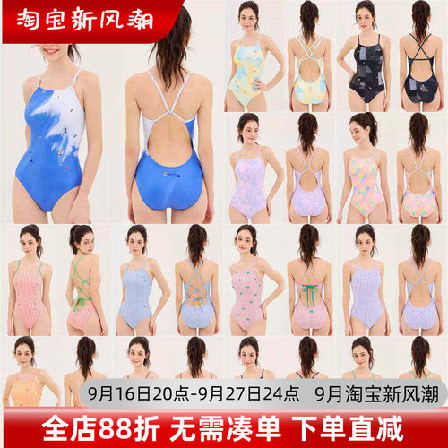 韩国正品蝴蝶女连体泳衣