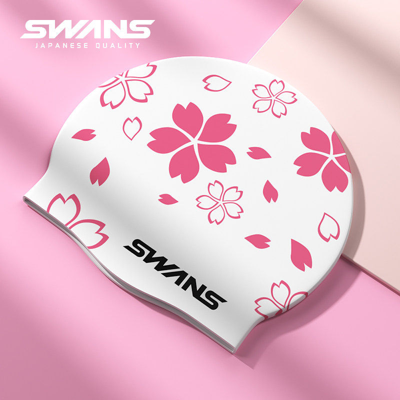 Swans诗韵大头围硅胶防水游泳帽