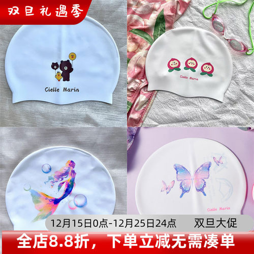 Ciellemarin正品男女防水硅胶游泳帽时尚可爱加大长发不勒头泳帽
