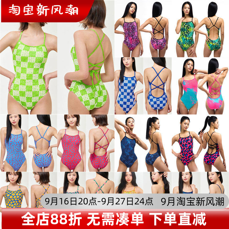SENTI韩国正品25新款时尚印花游泳衣专业训练单层低阻速干游泳衣