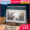 Товары от 飞士家居专营店