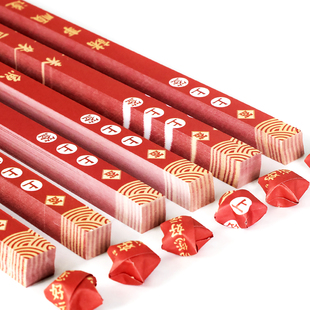 辰阳文化星星条好运星双面双色印刷星星纸高颜值专用折星星五角星