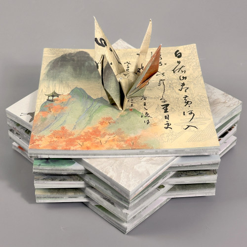 辰阳文化新款15cm高颜值双面折纸国风创意浪漫表白折千纸鹤专业纸