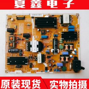 三星UA50F5080AR 55F6300AJ 00612D 测试好 6800电源板BN44 原装
