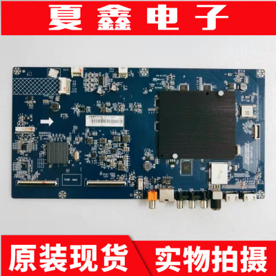 原装长虹43E8主板JUC7.820.00168746 配屏C430U16-E5-A电路板
