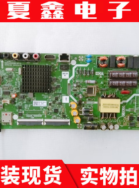 原装创维酷开43K5C 43K5D主板5823-A5S580-0P10屏RDL430FY LN0