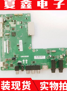 原装海尔LS49A92 主板PL.AMT101.1 0090808121