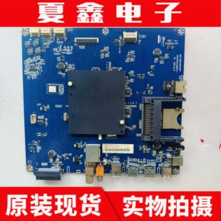 原装长虹55Q3EU 55G3 主板 JUC7.820.00151017 配屏C550U15-E5-S