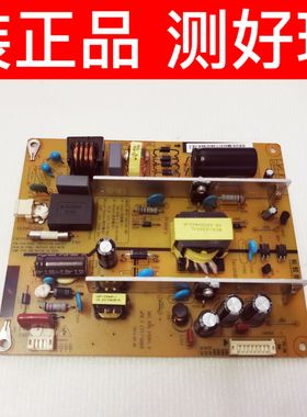 原装长虹LED39B1000C 32B1000C电源板FSPS35D-1MF HSS35D-1MF 264