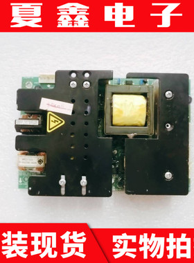 原装创维32L08HR 32L01HM 32L98SW电源板 5800-PLCD26-01/00/10C