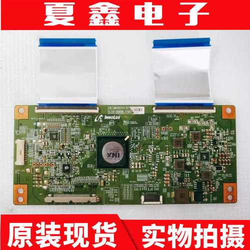 原装海信LED50K700U50寸逻辑板