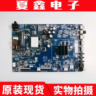 原装长虹55H2060GD主板电路板