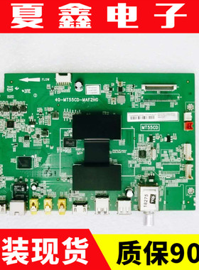 TCL L50F3700A L48F3700A D55A710 40/42主板40-MT55CD-MAC/F2HG