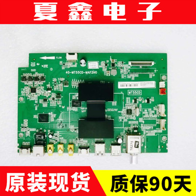 TCLL50F3700AL48F3700A主板