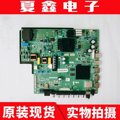 原装KKTVMX65F1主板电路板