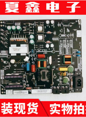 原装微鲸55D2UK 55D2U3000/D2UA电源板FSP116-1FS01 FSP151-1FS01