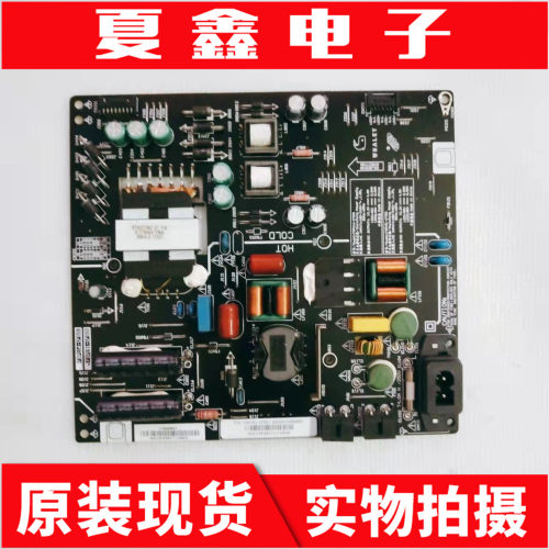 原装微鲸55D2UK 55D2U3000/D2UA电源板FSP116-1FS01 FSP151-1FS01