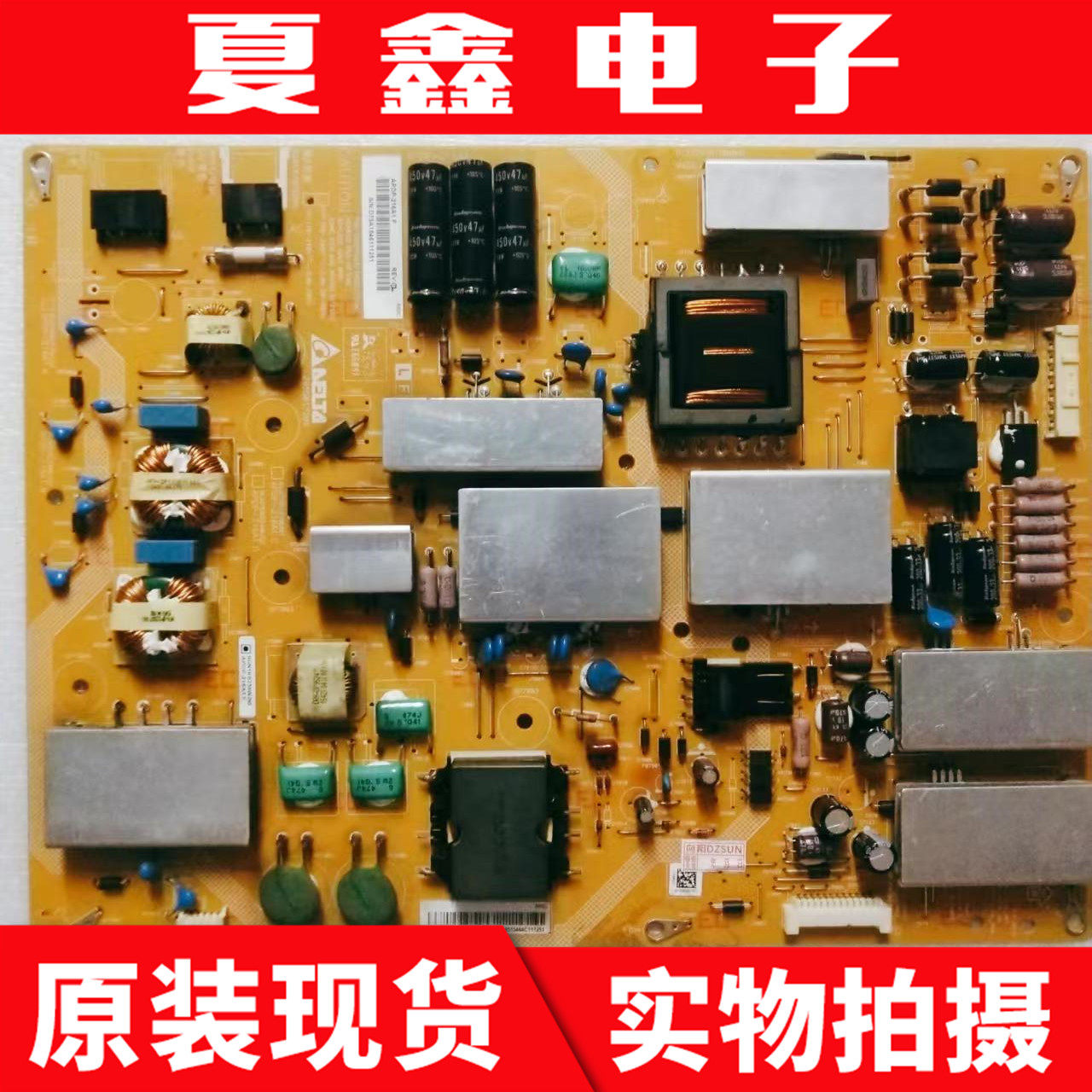 夏普LCD-60UE20A/60UF30A电源板